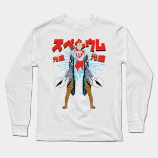 ultra beeeeam Long Sleeve T-Shirt